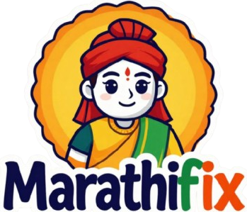 MarathiFix