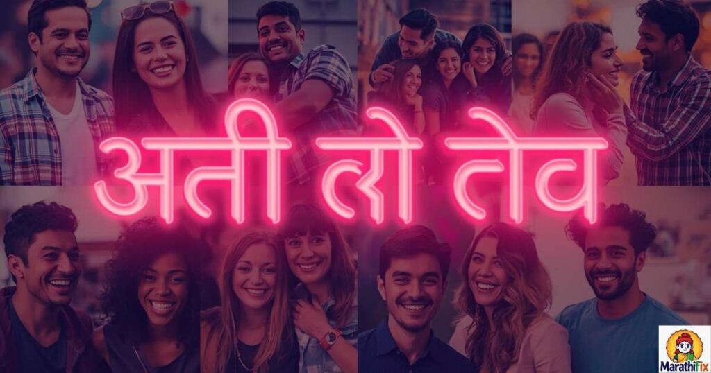 बेस्ट फ्रेंड शायरी