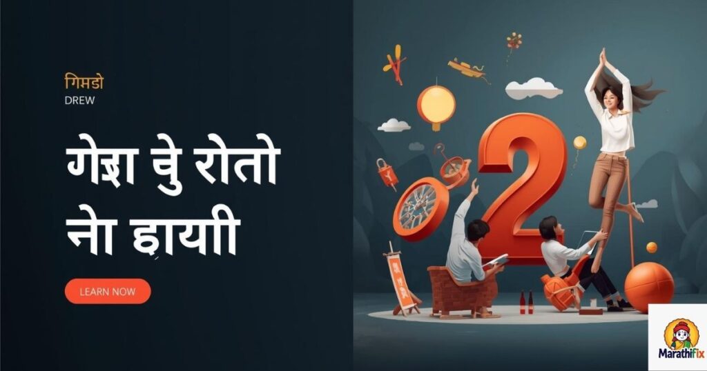 खराब किस्मत शायरी 2 लाइन