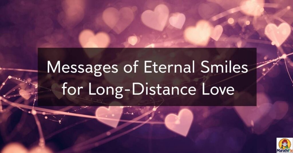 Messages of Eternal Smiles