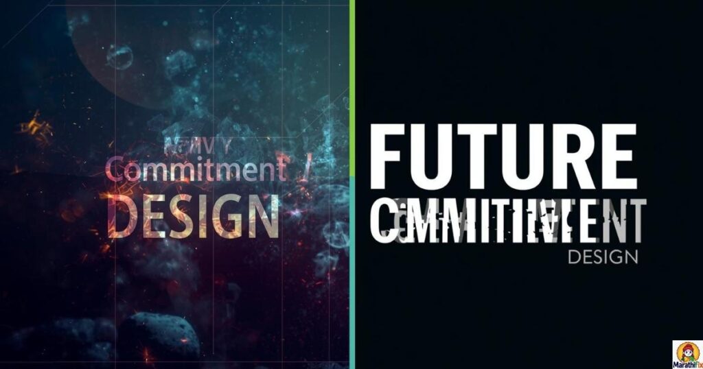 Messages with Future Commitment