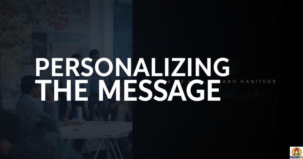 Personalizing the Message