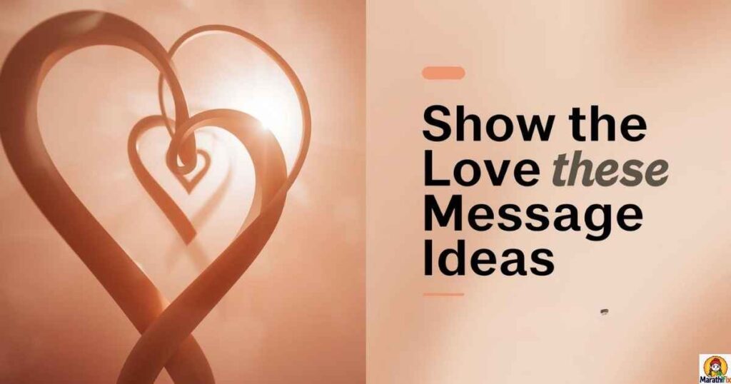 Show the Love With These Message Ideas