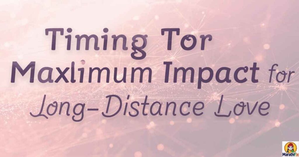 Timing for Maximum Impact