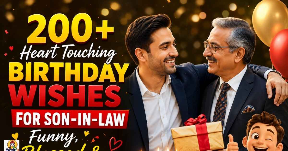 200-heart-touching-birthday-wishes-for-son-in-law-funny-blessed-and-inspiring