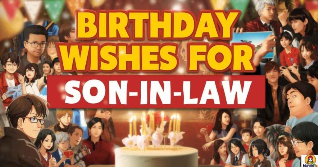 Birthday Wishes for Future Son-in-Law