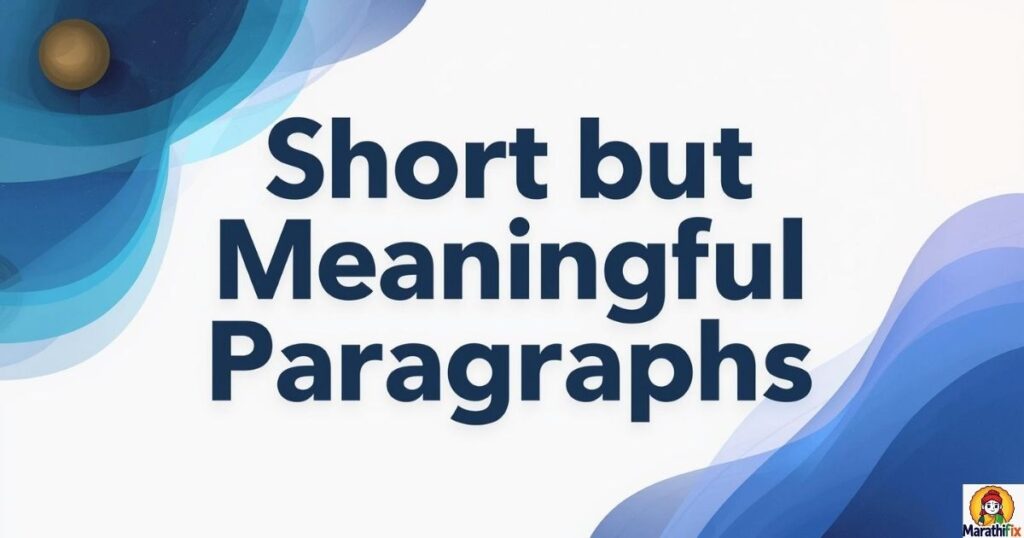 Short but Meaningful Paragraphs